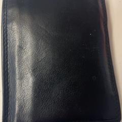 Portefeuille Yadav, a été signalé par GVB utilisant iLost