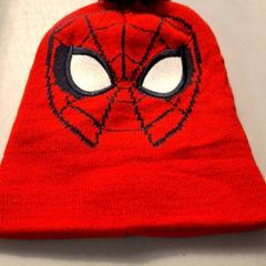 Beanie, som rapportert av IKEA Hénin-Beaumont ved bruk av iLost