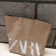 Tas، كما تم الإبلاغ عنه بواسطة Arriva Oost-Brabant عبر iLost