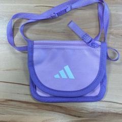 Crossbody bag Lila Rosa mit TIM-Ticket, as reported by Wilmering Vechta using iLost