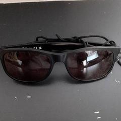 Lentes Zonnebril, segundo informou Qbuzz servicepunt  Emmen usando iLost