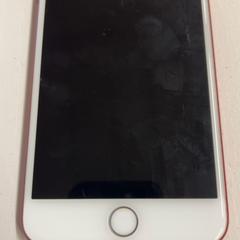 Iphone, as reported by HTM using iLost