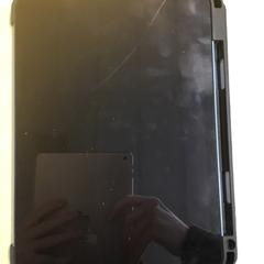 Tableta, segundo informou Gemeente Nijmegen usando iLost