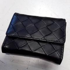 Pénztárca, amint azt Hermes Eindhoven az iLost segítségével jelentette.