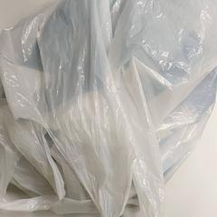 Zak - Plastic Zakje Wit, como reportado por Centraal magazijn utilizando o iLost
