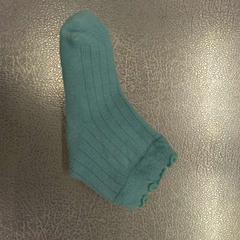 Ponožky, ako bolo nahlásené IKEA Tokyo-Bay pomocou iLost