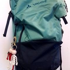 Batoh, jak nahlášeno Hermes Eindhoven pomocí iLost