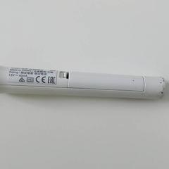 Diverse, a été signalé par Centraal magazijn utilisant iLost