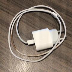 Nabíjačka pre iPhone, ako bolo nahlásené Van der Valk Hotel Zwolle pomocou iLost