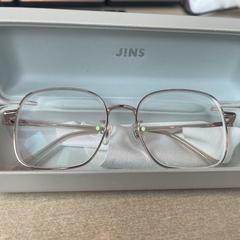 Óculos, como reportado por Haven Hotel Rotterdam utilizando o iLost