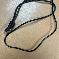 Usb nabíječka cabel, jak nahlášeno Sheraton Brussels Airport Hotel pomocí iLost