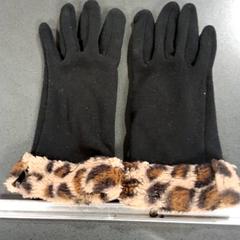 Handskar, rapporterat av Breng Nijmegen med iLost