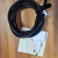 Nabíječka smartphonu oplader, jak nahlášeno Bolognalaan 101 pomocí iLost