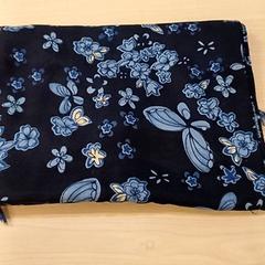 Skjerf echarpe, som rapportert av IKEA Tours ved bruk av iLost