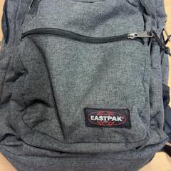 Rugtas rugras, zoals gemeld door RET met iLost