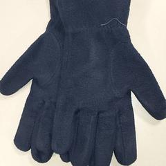 Ruházat - Handschoenen, amint azt Regio Antwerpen - Brussel az iLost segítségével jelentette.