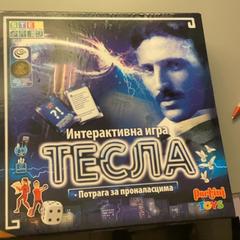 Plateau de jeu, a été signalé par MEININGER Hotel Budapest Great Market Hall utilisant iLost