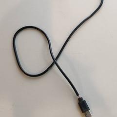 Produtos electrónicos - Laadkabel, segundo informou Centraal magazijn usando iLost