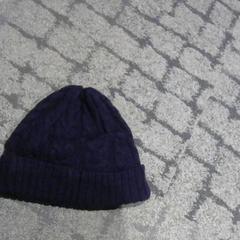 Beanie, como reportado por Relais Azalys utilizando o iLost