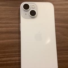 Iphone wit - 020226 WAVE1, gemeldet von Ziggo Dome über iLost