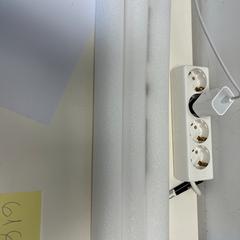 Merchendise, som rapportert av ibis Styles Rotterdam Ahoy ved bruk av iLost