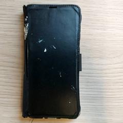 İLost kullanarak Centraal magazijn tarafından bildirildiği gibi Akıllı telefon kapağı - Niclaes