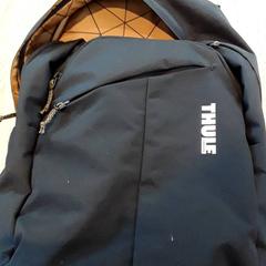 Zaino, come riportato da EBS Tramplein utilizzando iLost