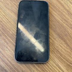 Iphone, zoals gemeld door DGTL Amsterdam 2026 met iLost