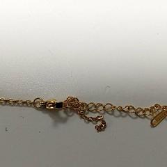 Biżuteria - Armband, zgłoszono przez Centraal magazijn przy użyciu iLost