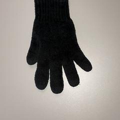 İLost kullanarak Centraal magazijn tarafından bildirildiği gibi Handschoen voor kinderen