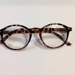 Briller, som rapportert av RRReis Trein Amersfoort / Ede-Wageningen ved bruk av iLost