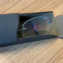 Ulleres (subcategoria) zwart/ transparant, segons ha informat ACTA mitjançant iLost