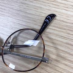 Brillenkoker met bril, gisa salatu by Diakonessenhuis Zeist iLost erabiliz