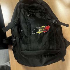 Backpack, as reported by Pouw Vervoer using iLost