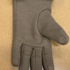 Calzino & Guanti, come riportato da IKEA Tokyo-Bay utilizzando iLost