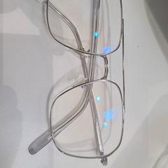 Brille, gemeldet von IKEA Wilrijk über iLost
