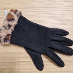 Luva zwart, segundo informou IKEA Hengelo usando iLost