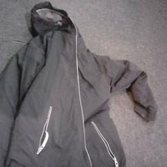 السترة، كما تم الإبلاغ عنه بواسطة SnowWorld Landgraaf عبر iLost