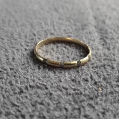 Ring, gerapporteerd met iLost