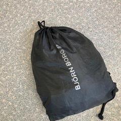 Bolsa de ginástica, como reportado por Centraal magazijn utilizando o iLost