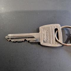 Gakoa, gisa salatu by Gemeente Ermelo iLost erabiliz