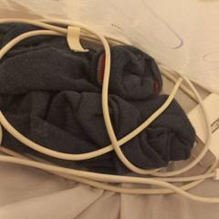 Strumpor & Laddare, rapporterat av Van der Valk Hotel Gorinchem med iLost