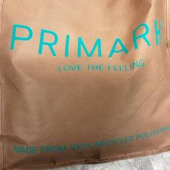 Bolsa, segundo informou Arriva Friesland / Groningen usando iLost