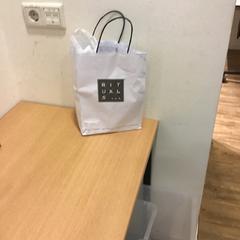 تاسجي، كما تم الإبلاغ عنه بواسطة Qbuzz U-OV عبر iLost