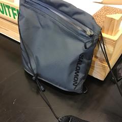 Handbag, as reported by Qbuzz U-OV using iLost