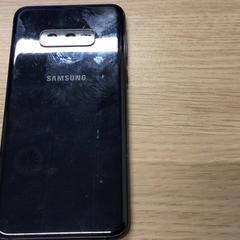 Telefoon Samsung, iLost를 사용하여 Gemeente Arnhem에 보고됨