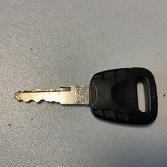 Clé, a été signalé par Breng Arnhem utilisant iLost