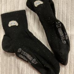 Socken, gemeldet von IKEA長久手 über iLost