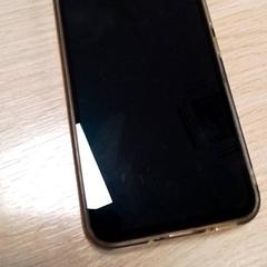 Telefón Samsung, ako bolo nahlásené Qbuzz Fryslân pomocou iLost