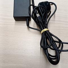 Ładowarka do laptopa, zgłoszono przez Padualaan 99 przy użyciu iLost